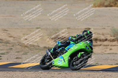 media/Oct-17-2024-Racers Edge (Thu) [[f51934c085]]/A Group/Session 1 (Back Straight Braking Zone)/
